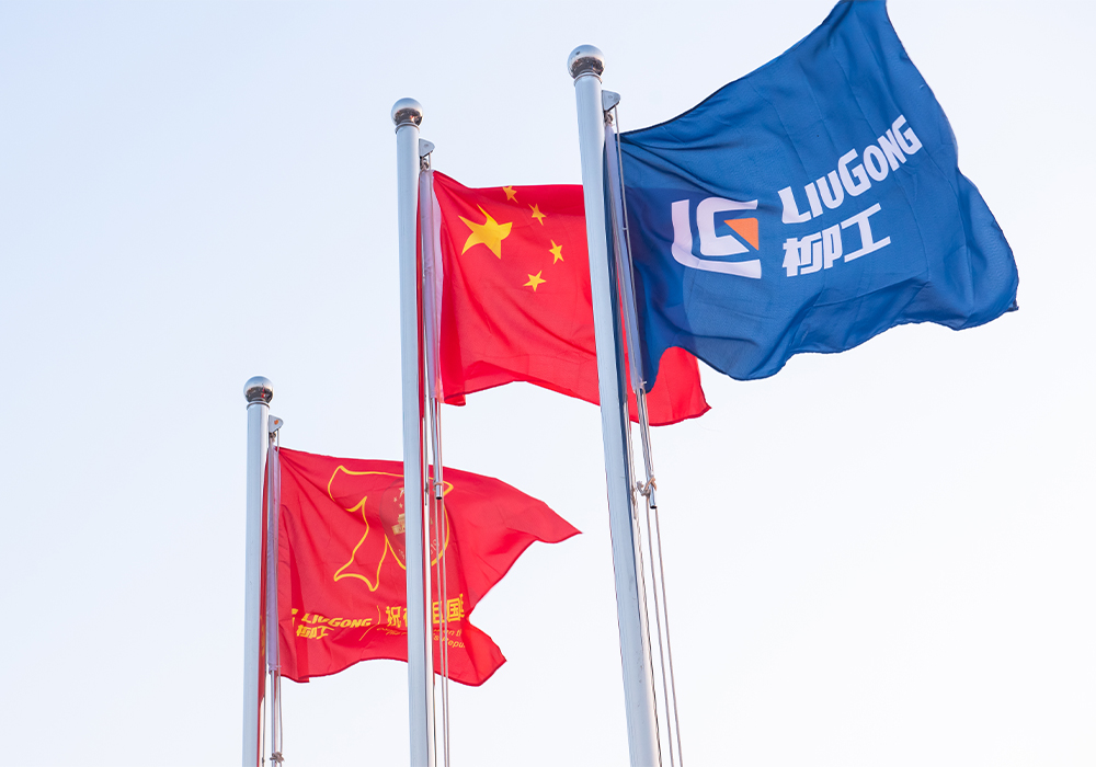 BG大游·(集团)视讯官方网站