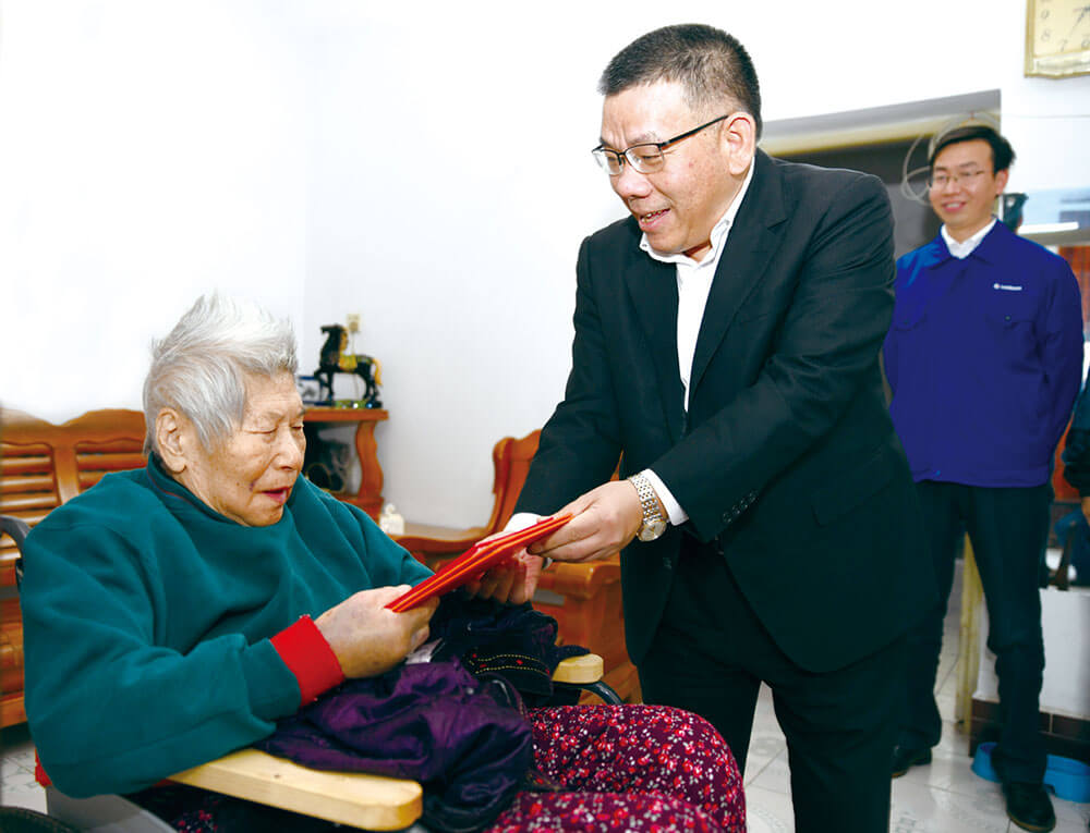 BG大游·(集团)视讯官方网站