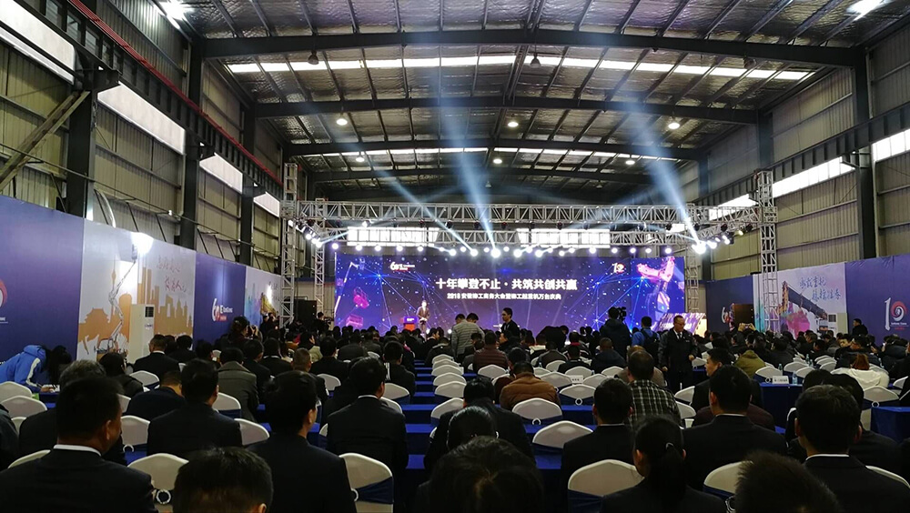 BG大游·(集团)视讯官方网站