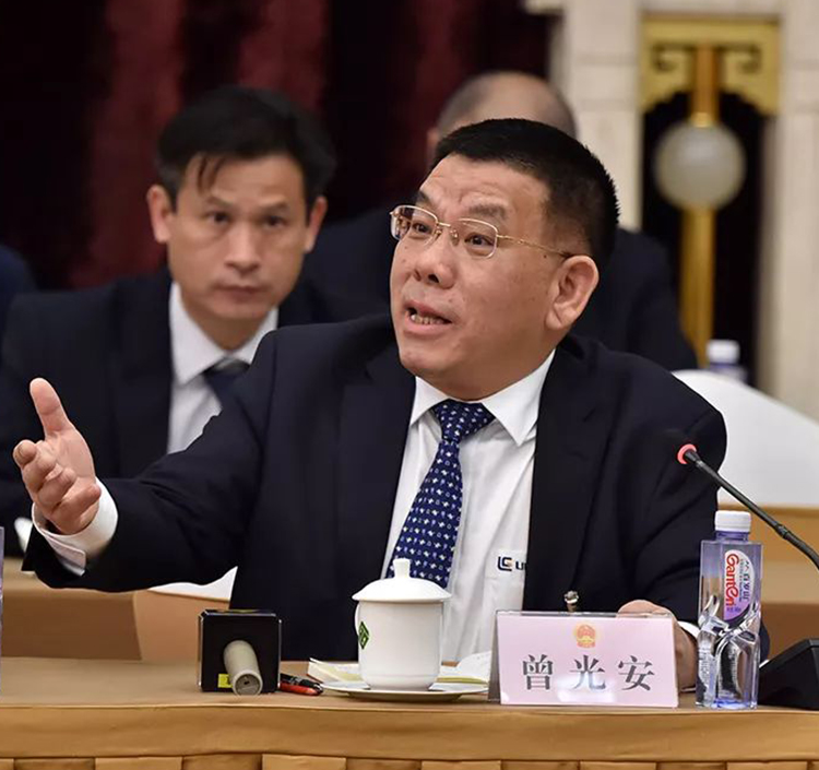 BG大游·(集团)视讯官方网站