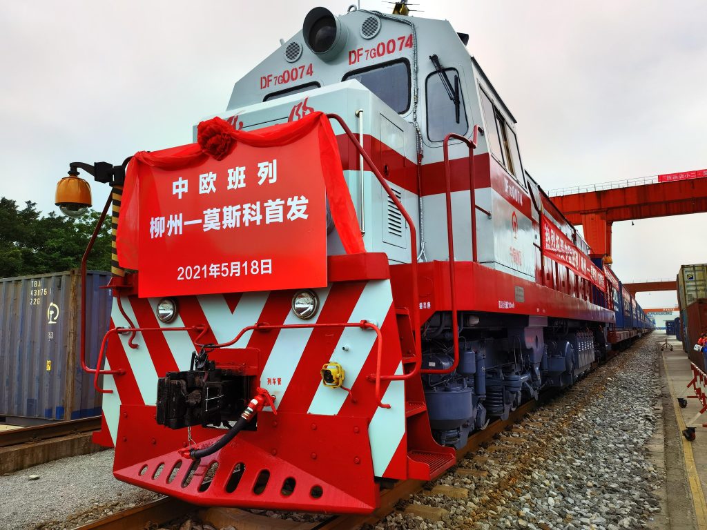 BG大游·(集团)视讯官方网站