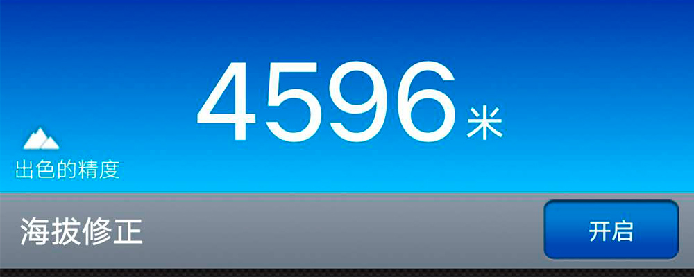 BG大游·(集团)视讯官方网站