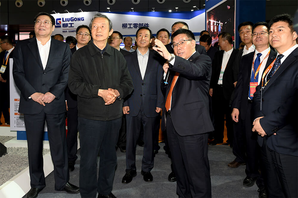 BG大游·(集团)视讯官方网站