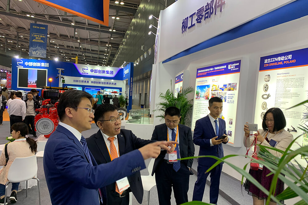 BG大游·(集团)视讯官方网站