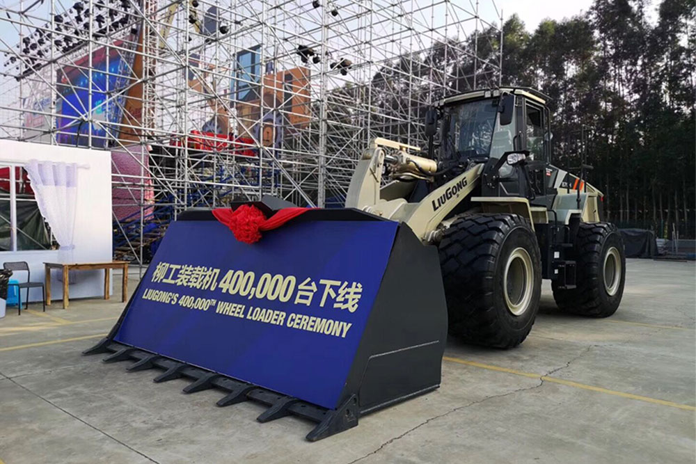 BG大游·(集团)视讯官方网站