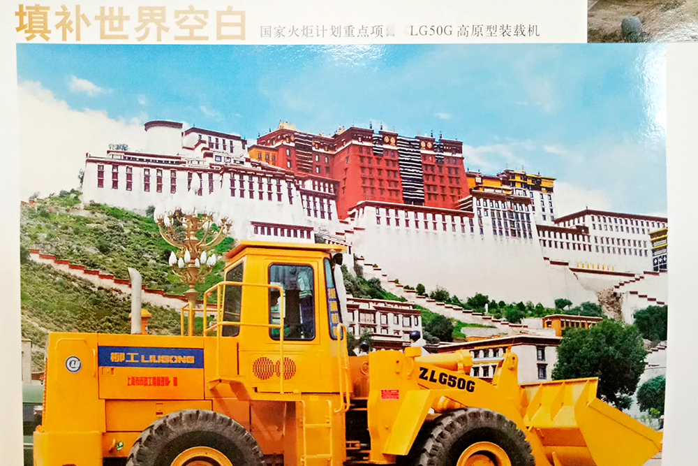 BG大游·(集团)视讯官方网站