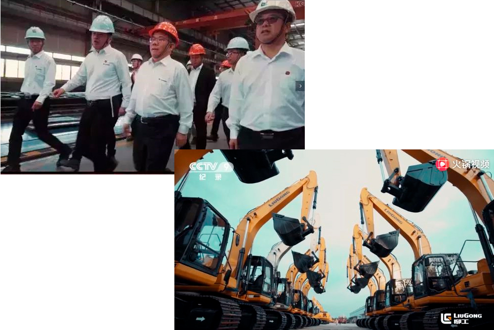 BG大游·(集团)视讯官方网站