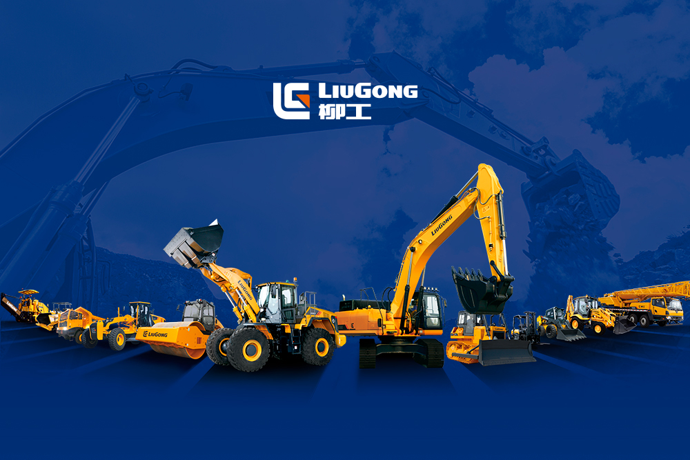 BG大游·(集团)视讯官方网站