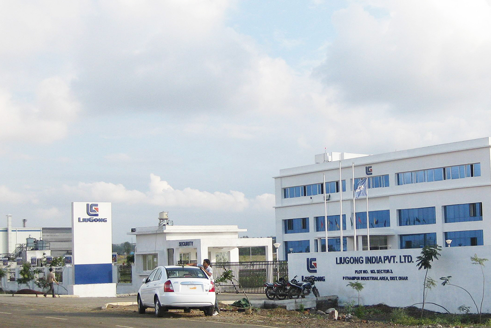 BG大游·(集团)视讯官方网站