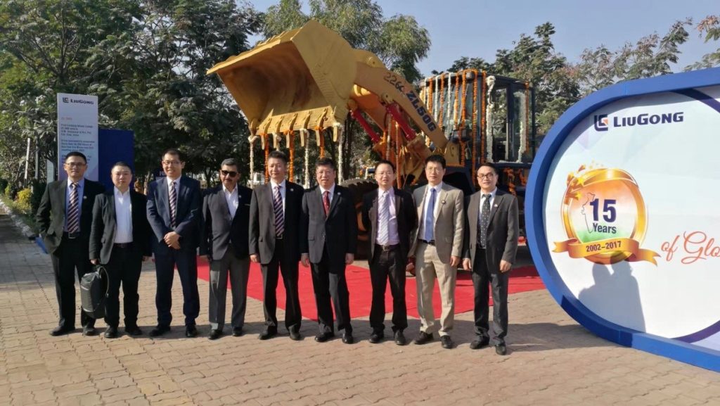 BG大游·(集团)视讯官方网站