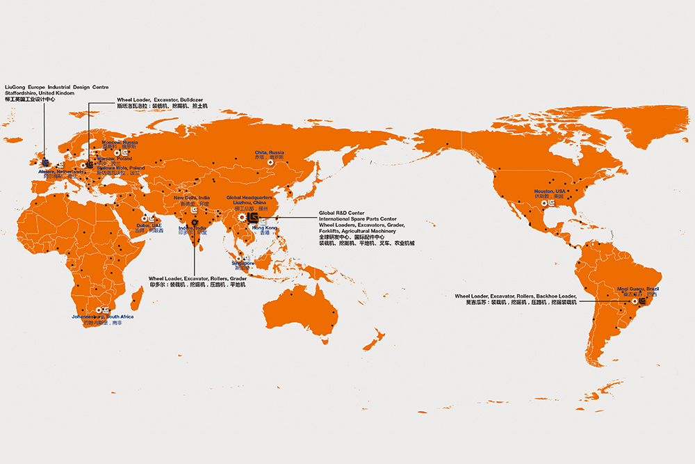 BG大游·(集团)视讯官方网站