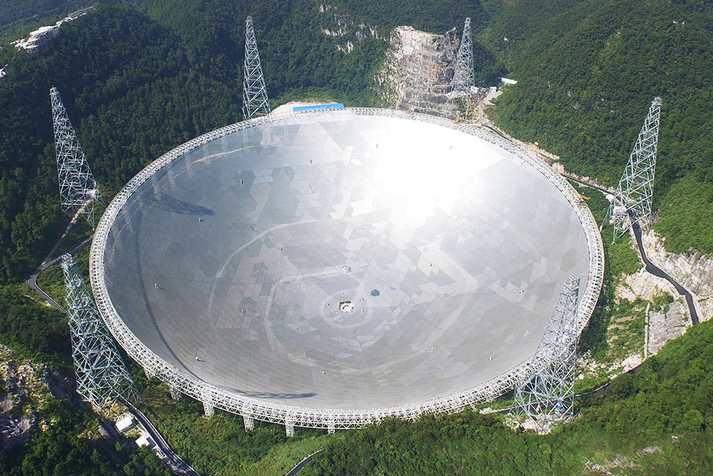 BG大游·(集团)视讯官方网站