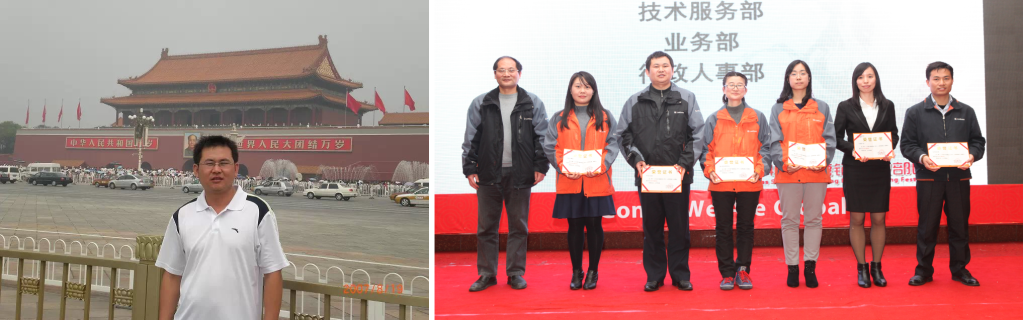 BG大游·(集团)视讯官方网站