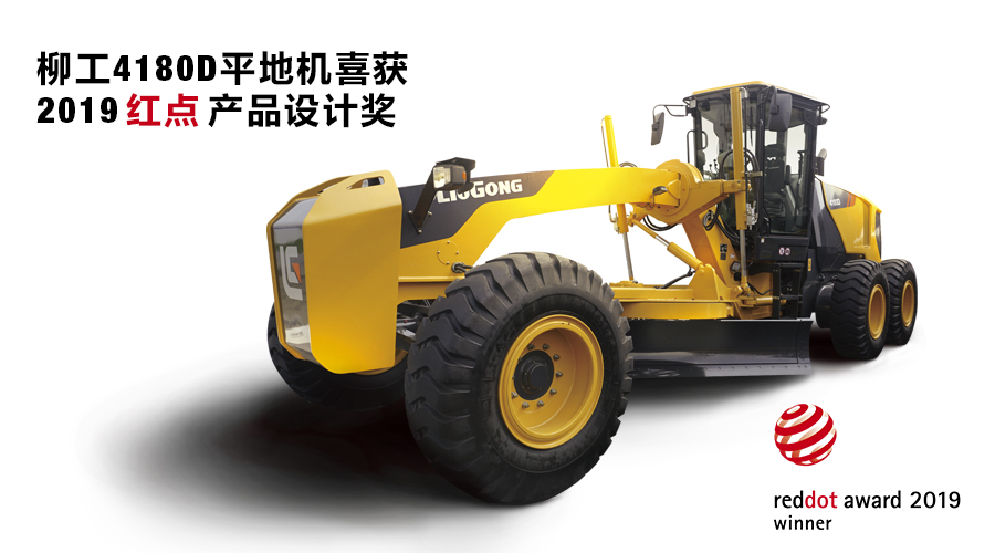 BG大游·(集团)视讯官方网站