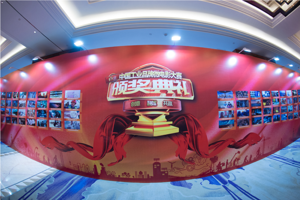 BG大游·(集团)视讯官方网站