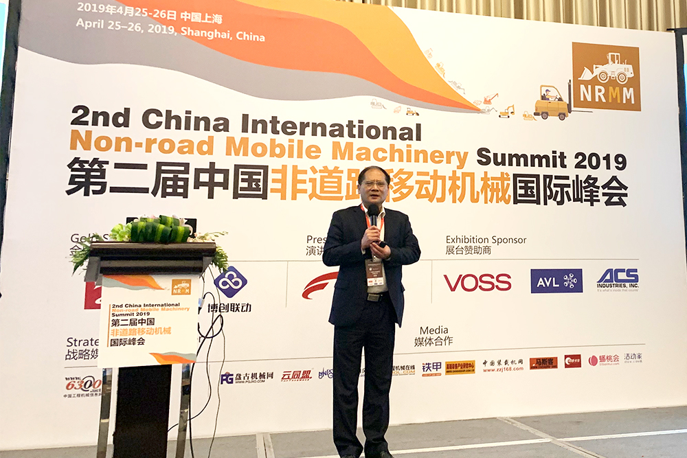 BG大游·(集团)视讯官方网站