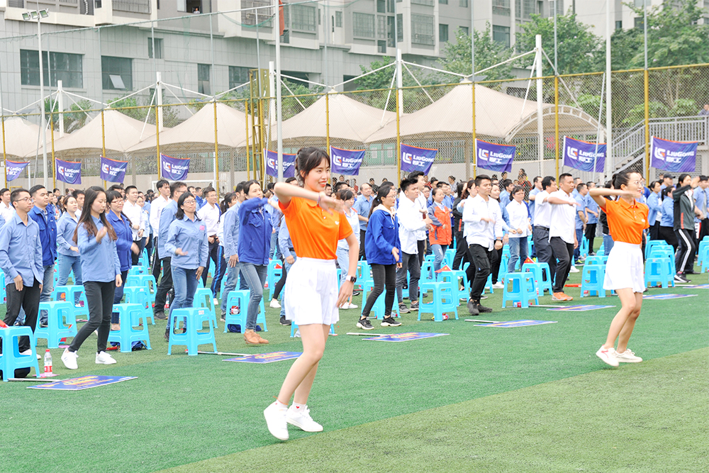 BG大游·(集团)视讯官方网站