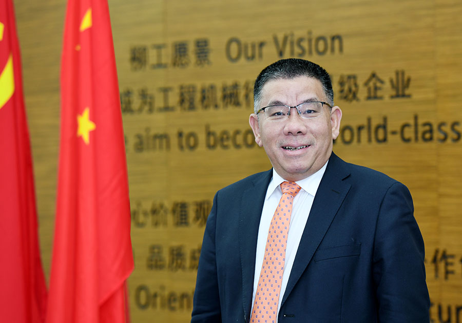 BG大游·(集团)视讯官方网站