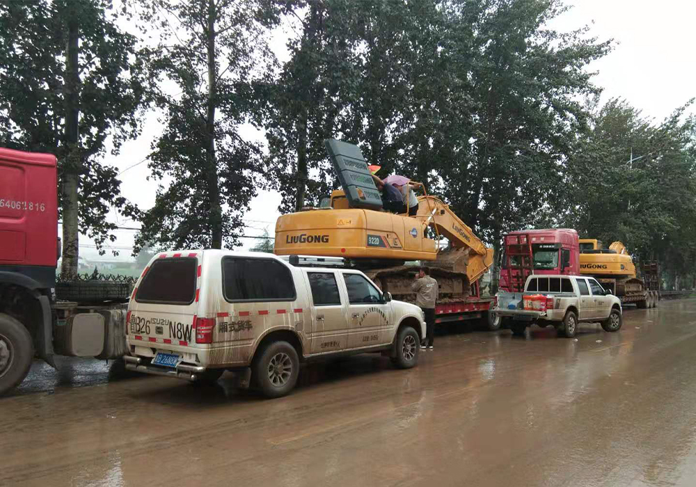 BG大游·(集团)视讯官方网站