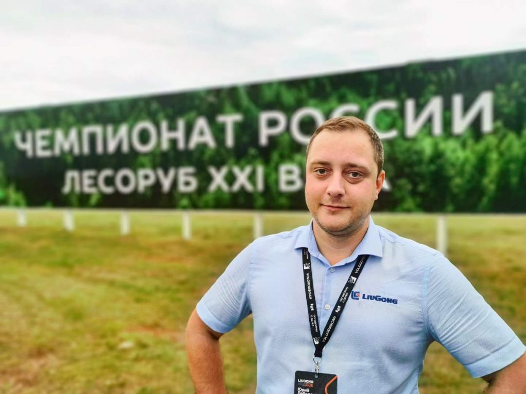 BG大游·(集团)视讯官方网站