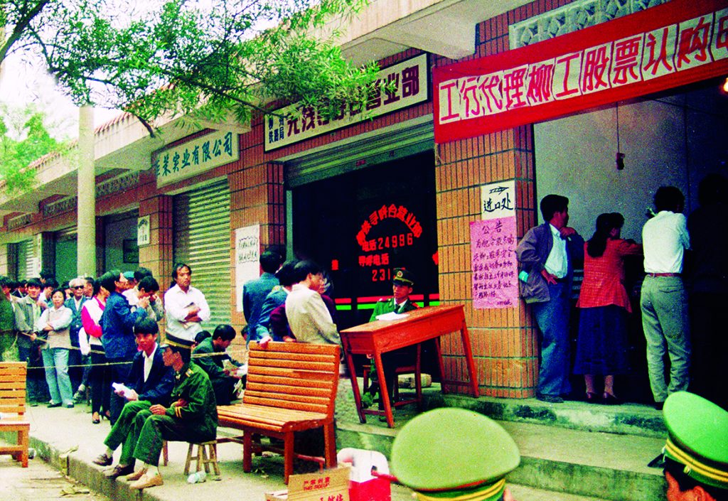 BG大游·(集团)视讯官方网站