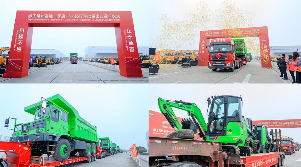 BG大游·(集团)视讯官方网站