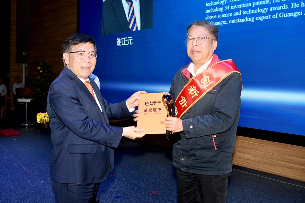 BG大游·(集团)视讯官方网站