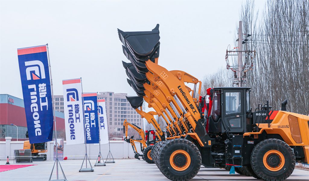 BG大游·(集团)视讯官方网站