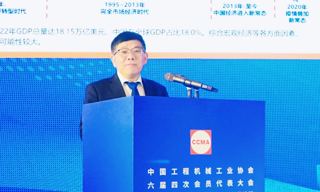 BG大游·(集团)视讯官方网站