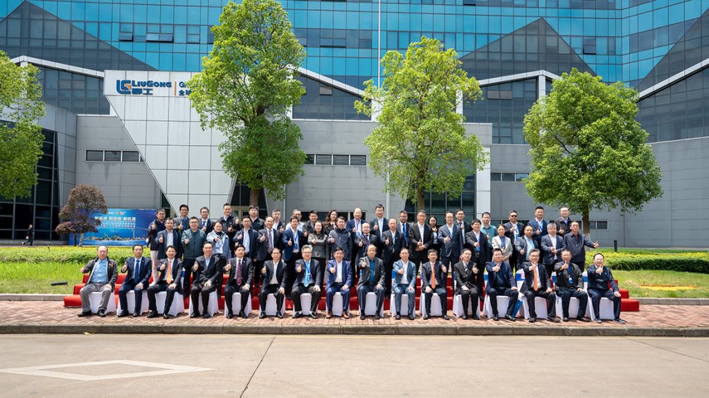 BG大游·(集团)视讯官方网站