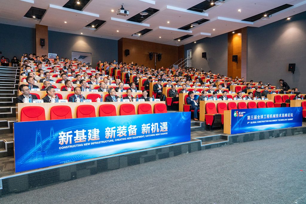 BG大游·(集团)视讯官方网站