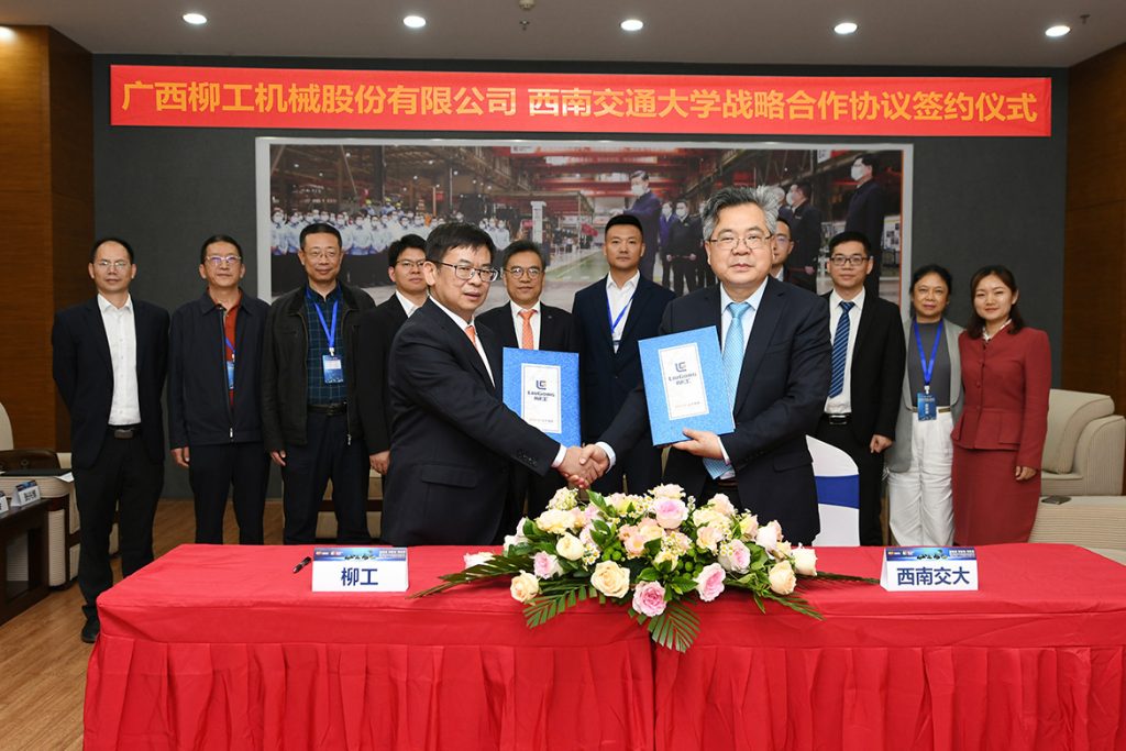 BG大游·(集团)视讯官方网站