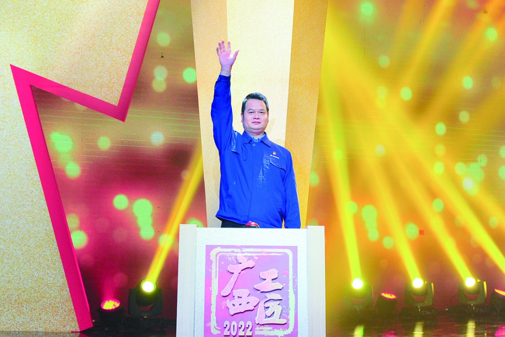 BG大游·(集团)视讯官方网站