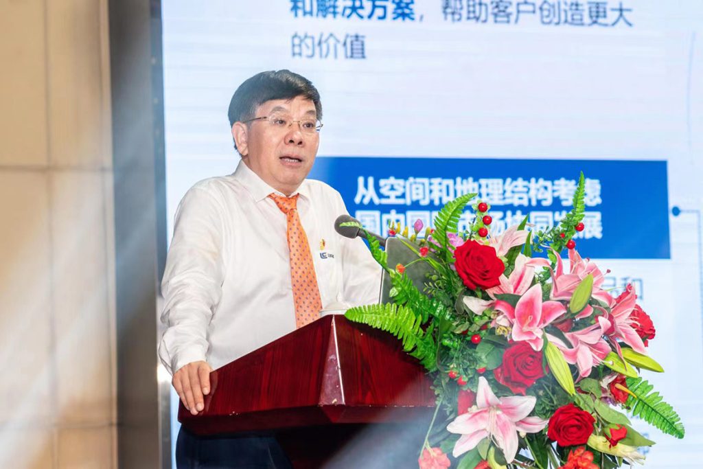 BG大游·(集团)视讯官方网站