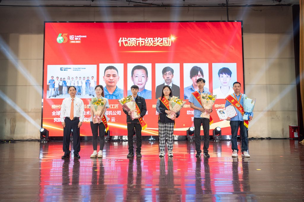 BG大游·(集团)视讯官方网站