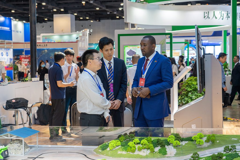 BG大游·(集团)视讯官方网站