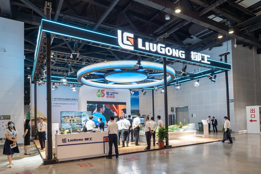 BG大游·(集团)视讯官方网站