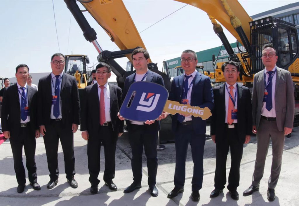 BG大游·(集团)视讯官方网站