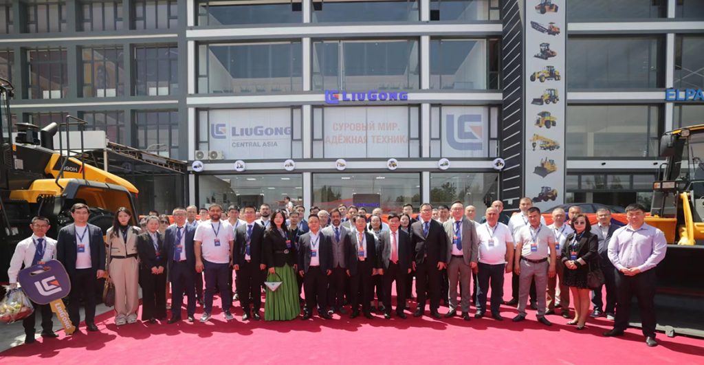 BG大游·(集团)视讯官方网站