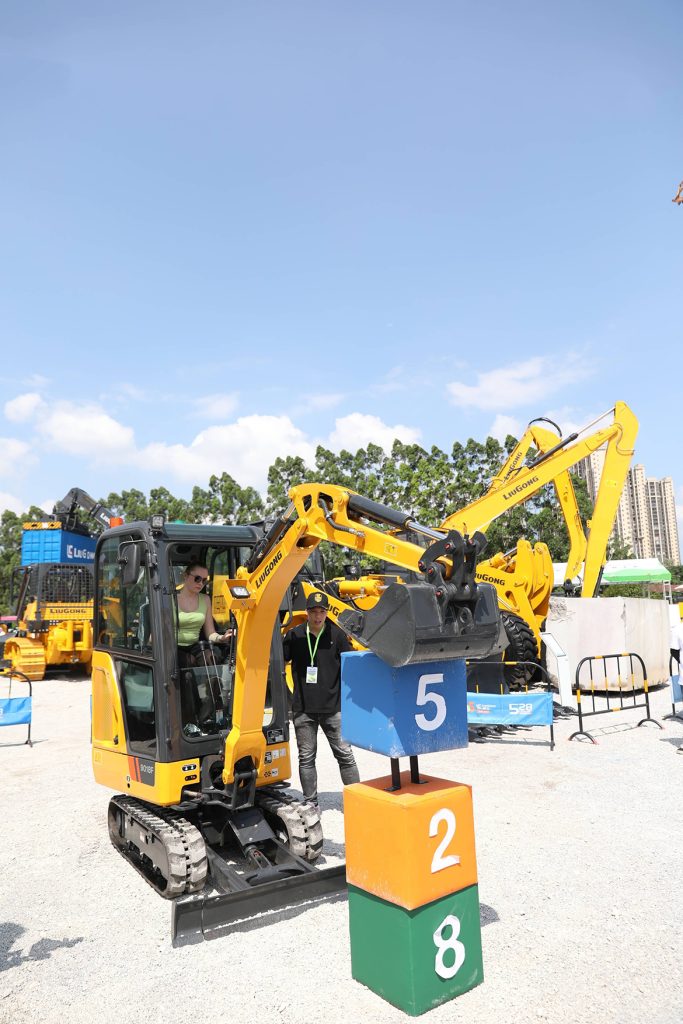 BG大游·(集团)视讯官方网站