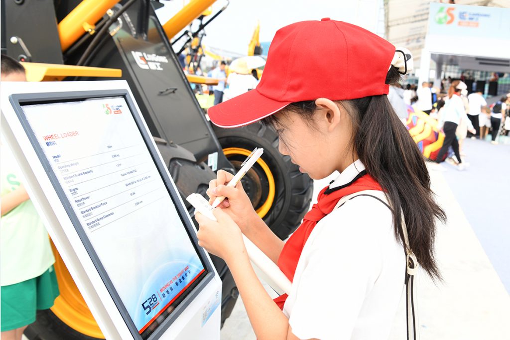 BG大游·(集团)视讯官方网站