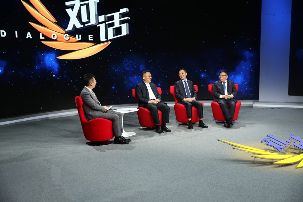 BG大游·(集团)视讯官方网站