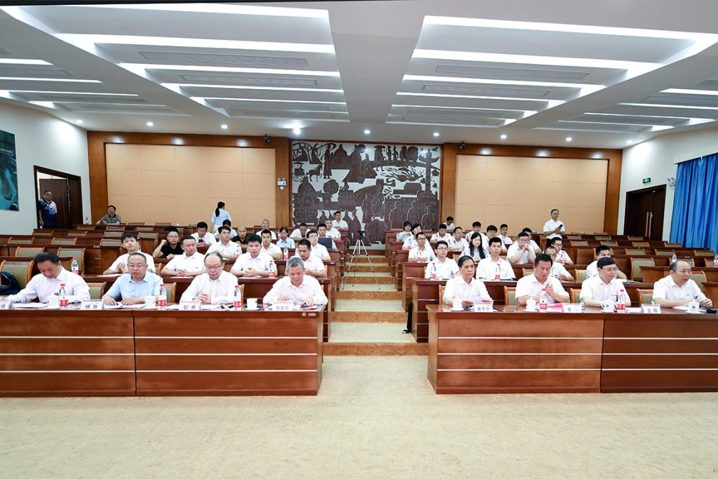 BG大游·(集团)视讯官方网站