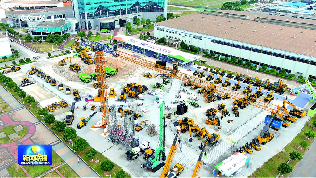 BG大游·(集团)视讯官方网站