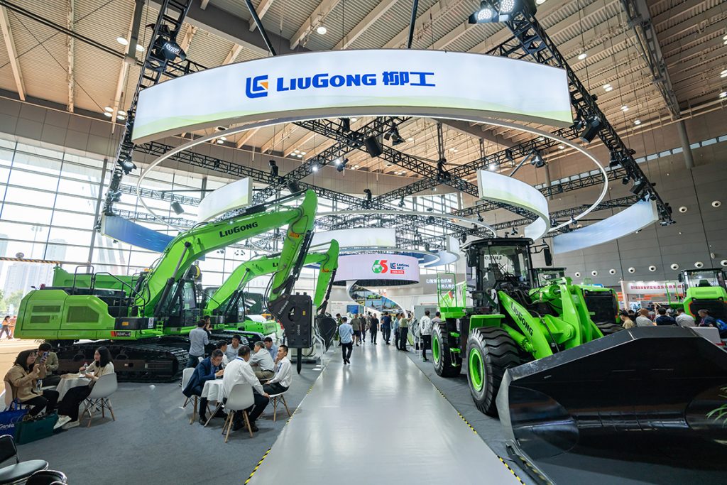 BG大游·(集团)视讯官方网站