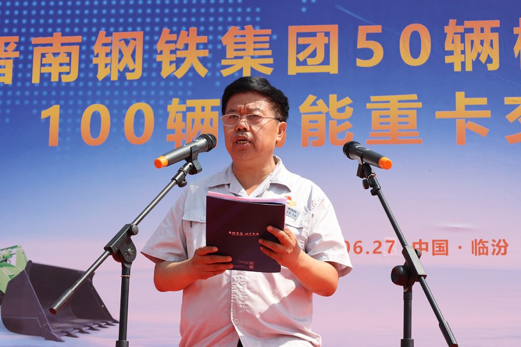 BG大游·(集团)视讯官方网站