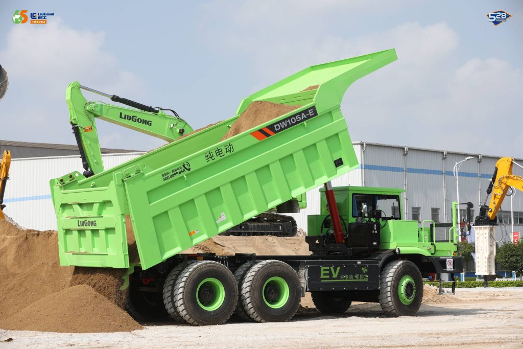 BG大游·(集团)视讯官方网站