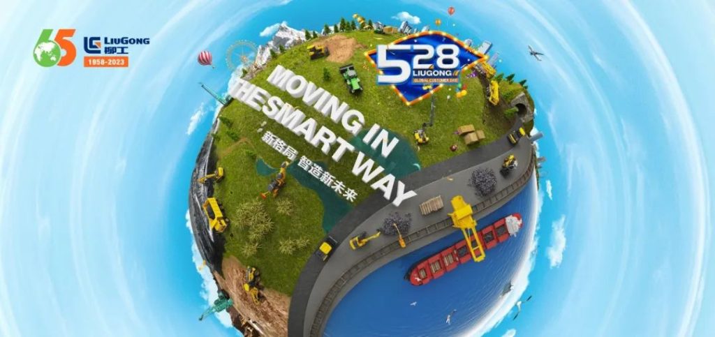 BG大游·(集团)视讯官方网站