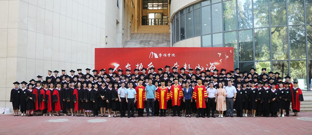 BG大游·(集团)视讯官方网站