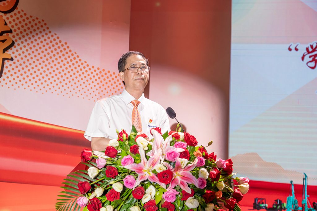 BG大游·(集团)视讯官方网站